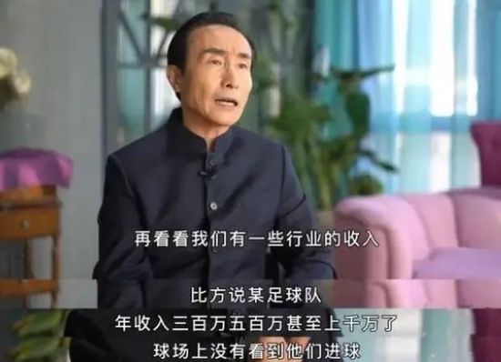 双方的历史交锋战绩对比来看，埃弗顿处于上风。